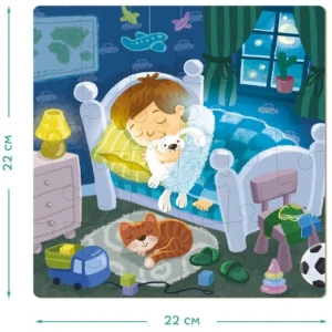Puzzle 4 în 1 "ziua mea", 72 elem. Thumbnail 10
