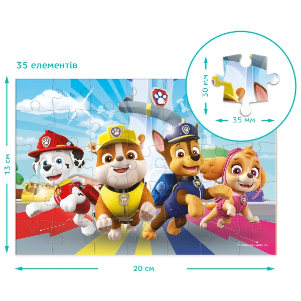 Puzzle-mini "echipa", seria patrula cățelușilor, 35 elem. 5