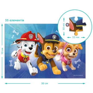 Puzzle-mini "marshall, chase și skye", seria patrula cățelușilor, 35 elem. Thumbnail 5