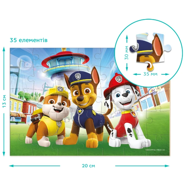 Puzzle-mini "prieteni curajoși", seria patrula cățelușilor, 35 elem. 4