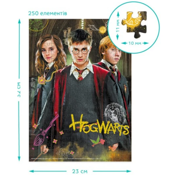 Puzzle "harry și prieteni", seria harry potter, 250 elem. 4