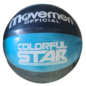 Мяч баскетбольный movemen colorful star