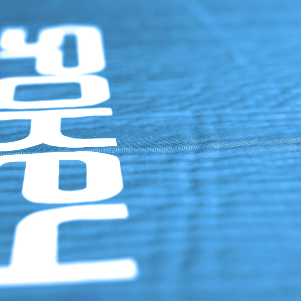 Spokey fatty 180x50 4