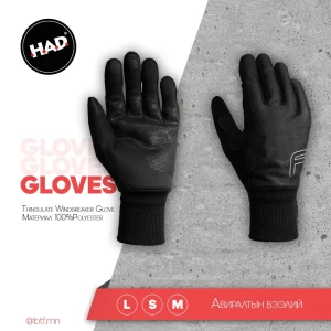 39-6055-0 thinsulate windbreaker перчатки black l pro feet Thumbnail 1