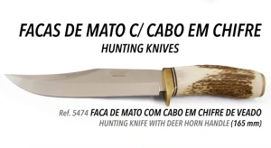 Нож 5474 mam hunting knife with deer horn handle