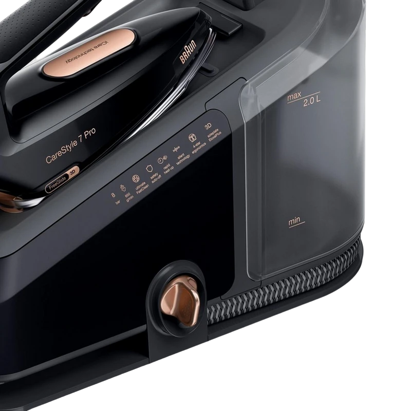 Утюг с парогенератором braun is 5249 bk, 2400вт, чёрный 5