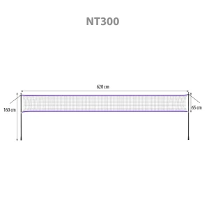 Сетка для бадминтона nt300 abisal 600×60 см с чехлом, полиэстер, стойки, для улицы и двора