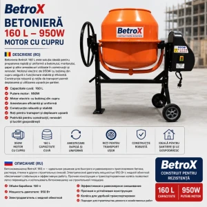 Бетономешалка betrox 140 л – 800 вт, двигатель с медной обмоткой Thumbnail 2