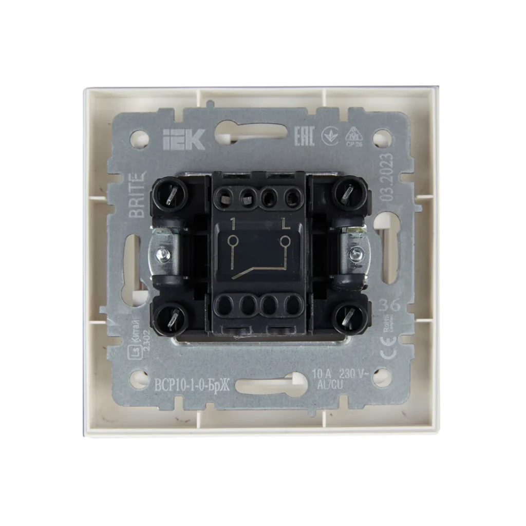 Întrerupător brite 10 a 220 - 240 v perlă iek 2