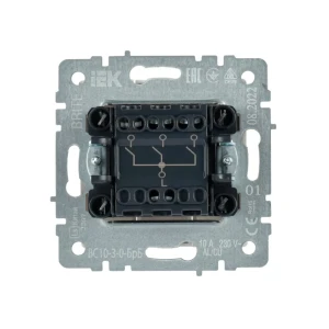 Întrerupător triplu brite 10 a 220 - 240 v perlă iek
