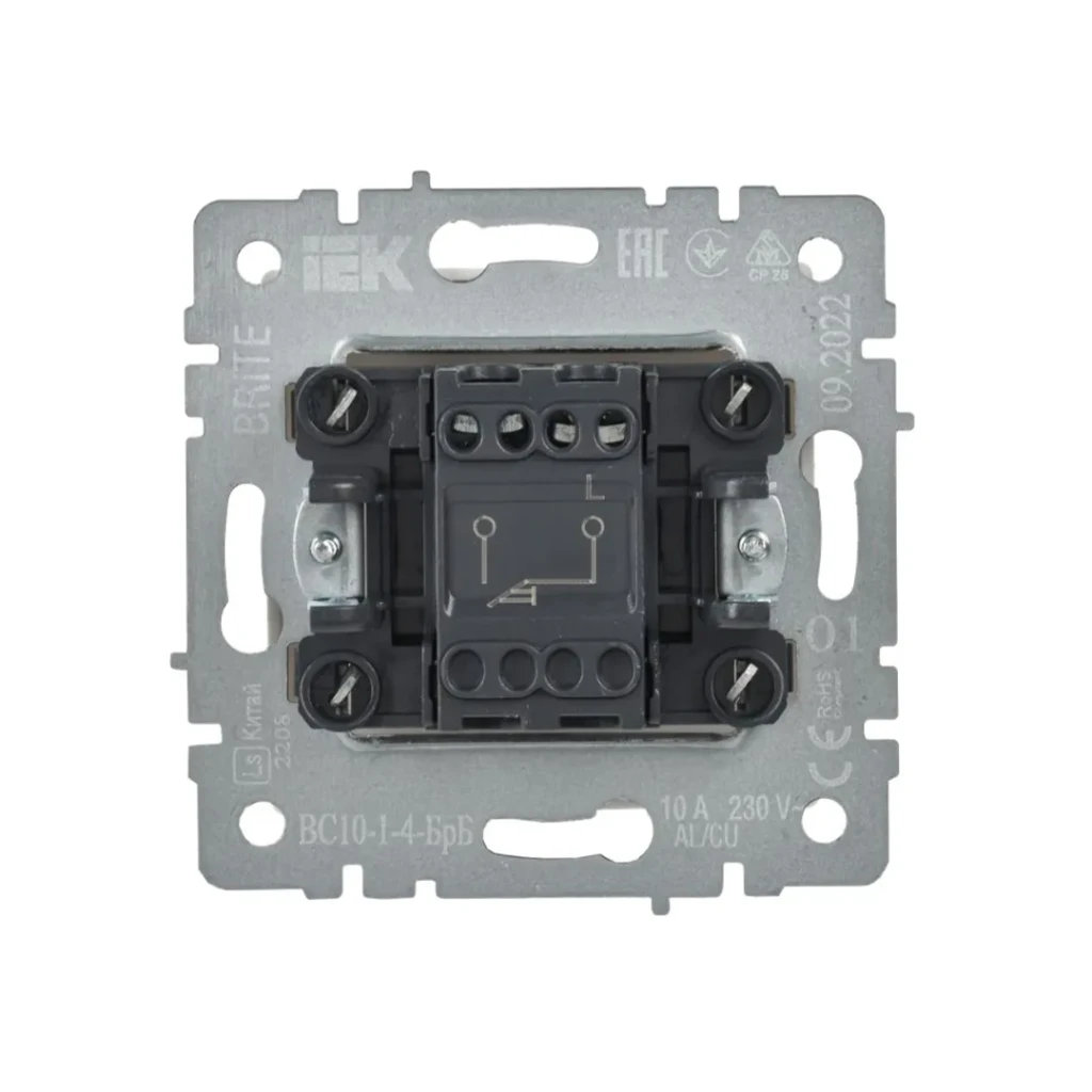 Întrerupător cu revenire brite 10 a 220 - 240 v perlă iek 2