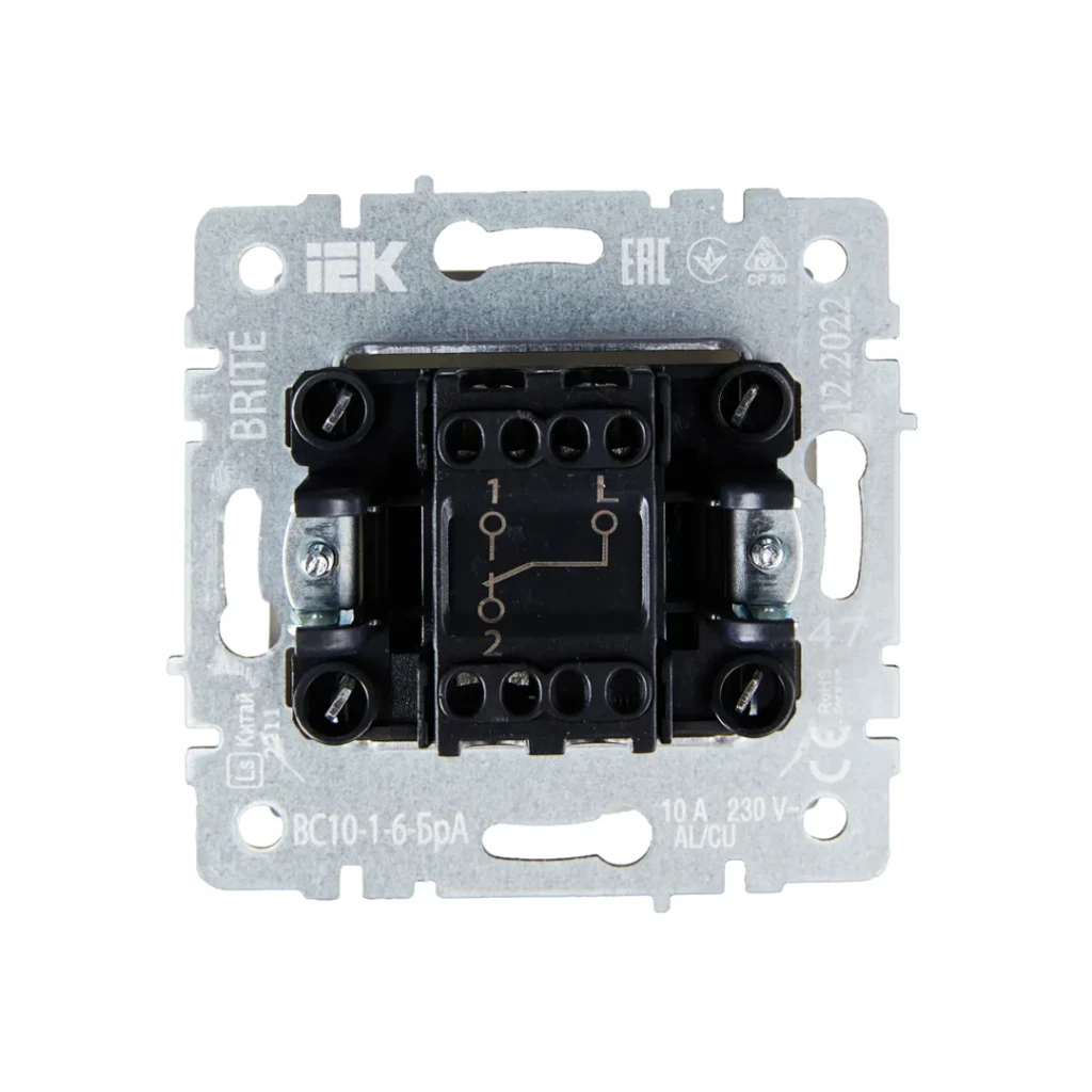 Întrerupător cap-scară brite 10 a 220 - 240 v aluminiu iek 2