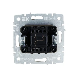 Întrerupător cap-scară brite 10 a 220 - 240 v aluminiu iek Thumbnail 2