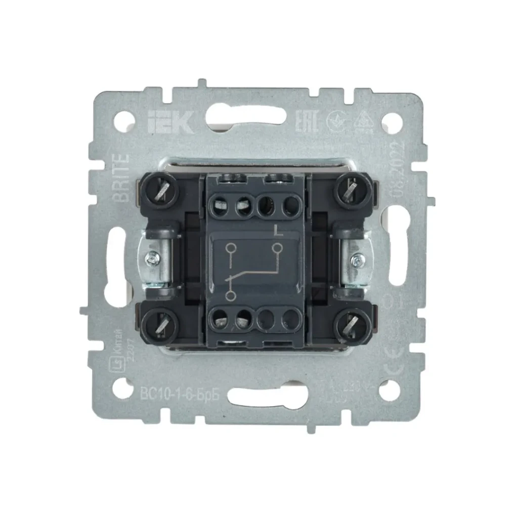 Întrerupător cap-scară brite 10 a 220 - 240 v perlă iek 2