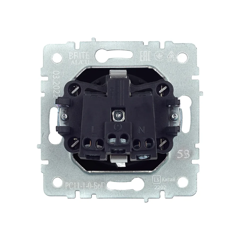 Priză cu împământare brite 16 a 220 - 240 v grafit iek 2