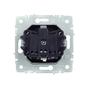 Priză cu împământare brite 16 a 220 - 240 v grafit iek Thumbnail 2