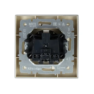 Priză cu împământare și obturator brite 16 a 220 - 240 v aluminiu iek Thumbnail 2