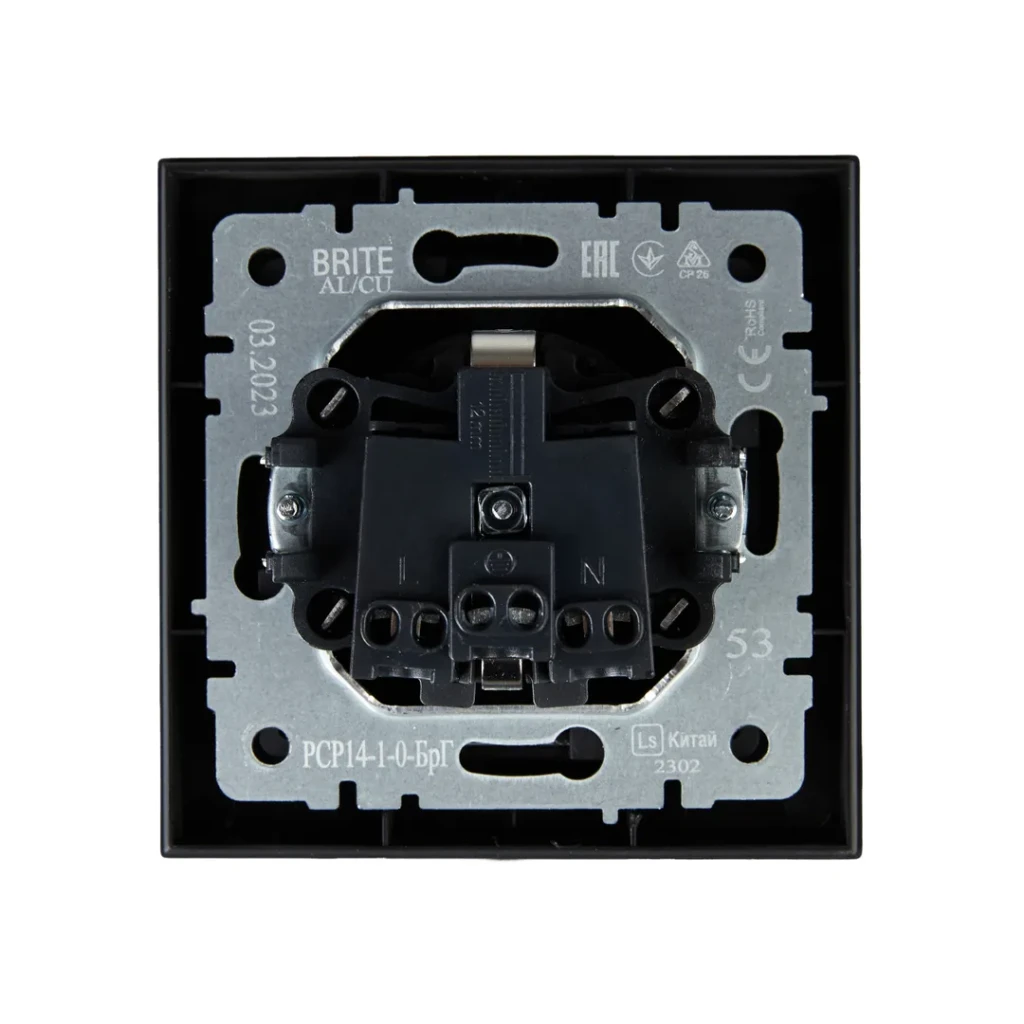 Priză cu împământare și obturator brite 16 a 220 - 240 v grafit iek 2