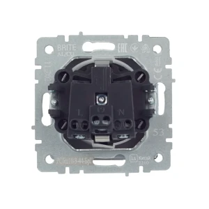 Priză cu obturator și capac brite 16 a 220 - 240 v grafit iek Thumbnail 3