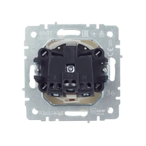 Розетка с защитой и с крышкой brite 16 a 220 - 240 в перламутровый iek Thumbnail 3