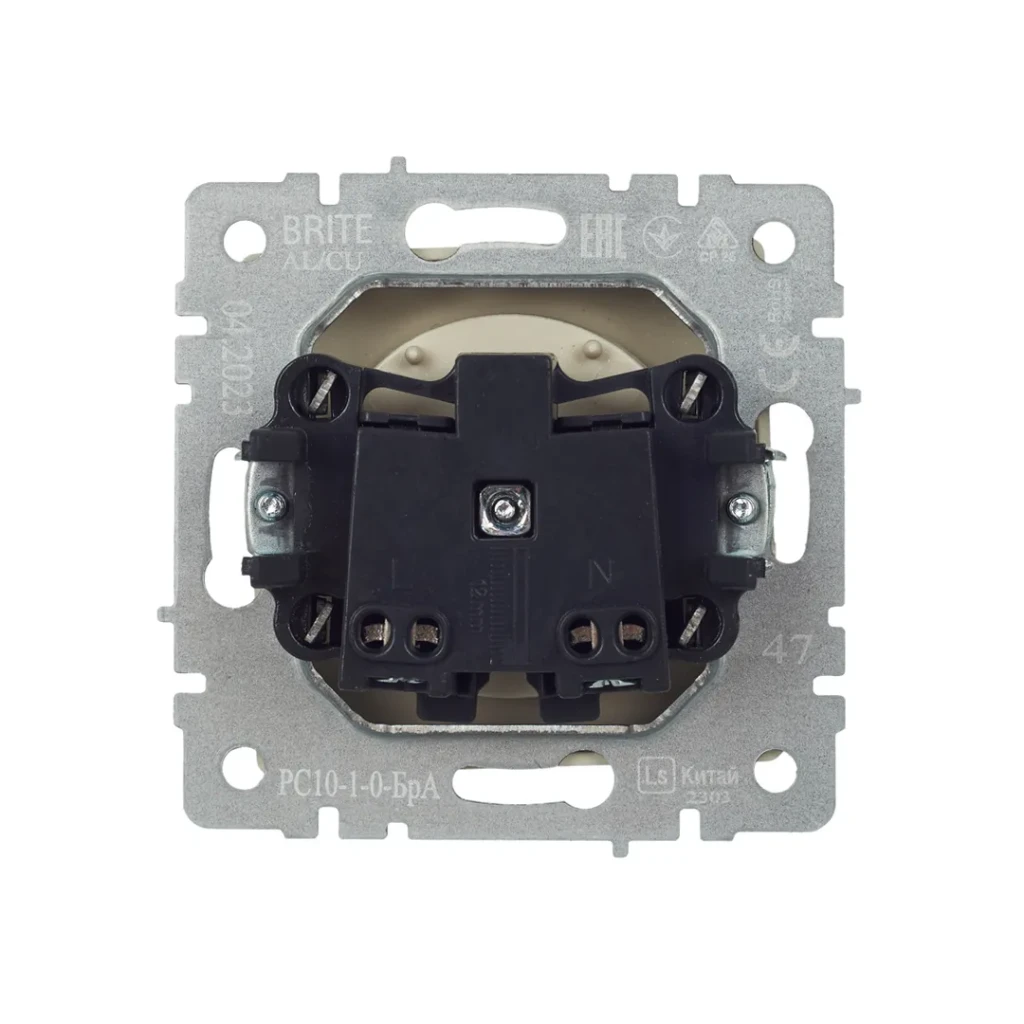 Priză brite 10 a 220 - 240 v aluminiu iek 2