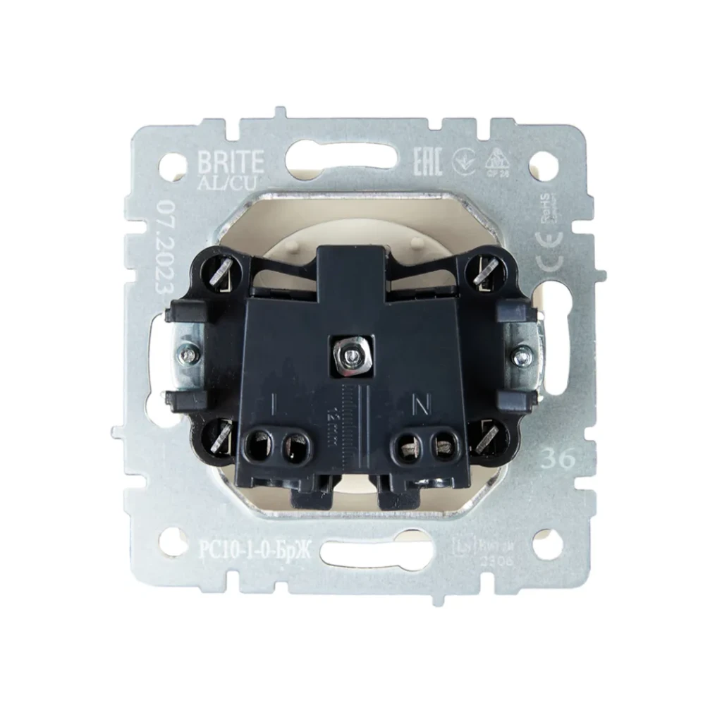 Priză brite 10 a 220 - 240 v perlă iek 2