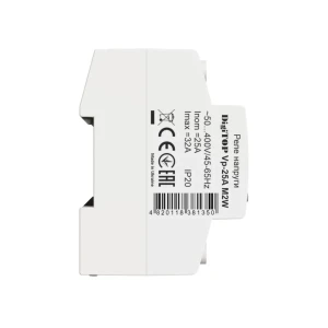 Releu de control tensiune cu ecran digital vp-25m2w true rms 25 a 220 - 240 v ip20 120 - 270 v digitop Thumbnail 2