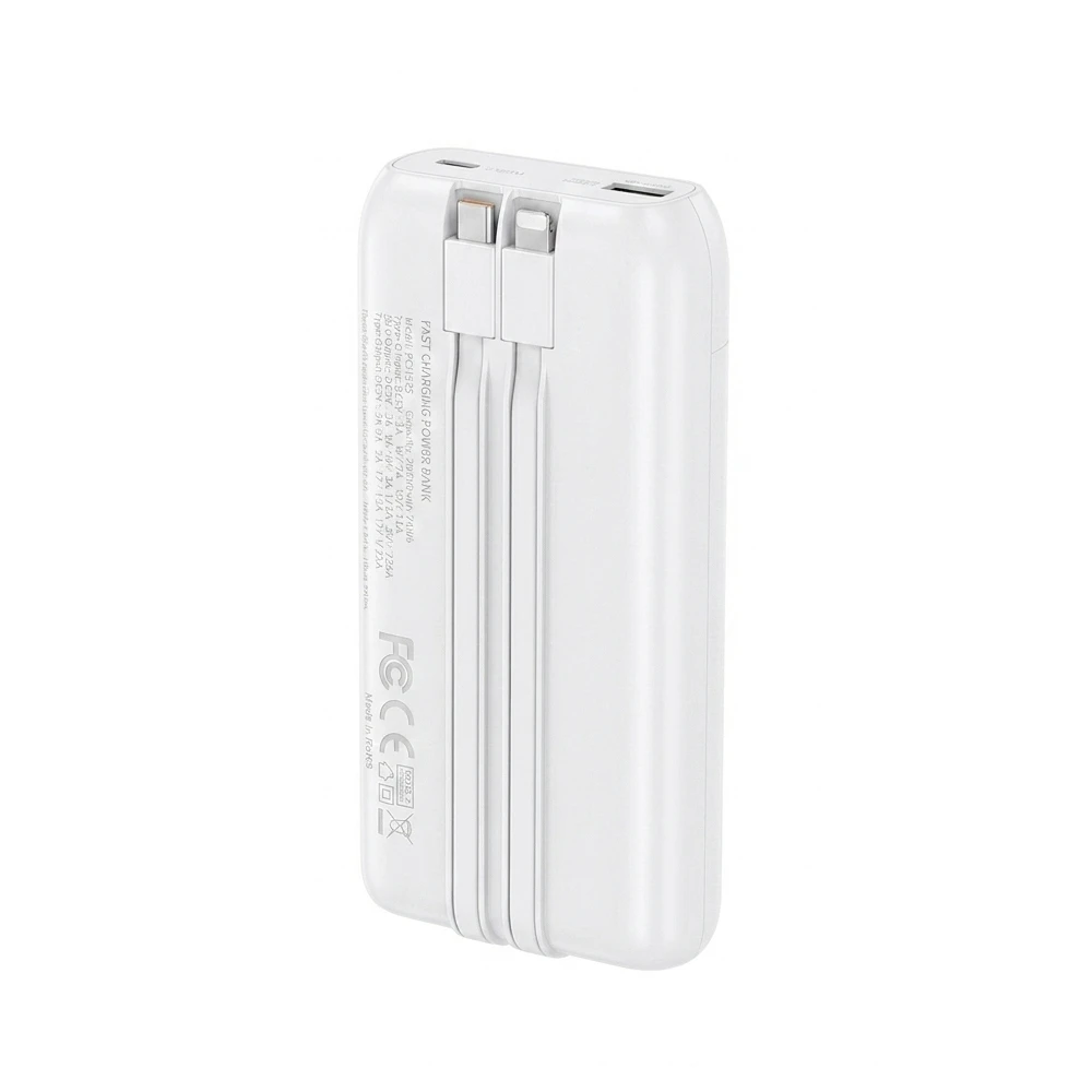 Bavin power bank 20000mah, 22.5w fast charging, built-in dual cables, led display, white 2