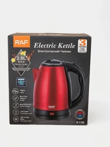 Ceainic electric /16 r7399