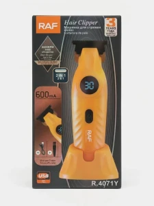 Masina de frezat /48 r4071