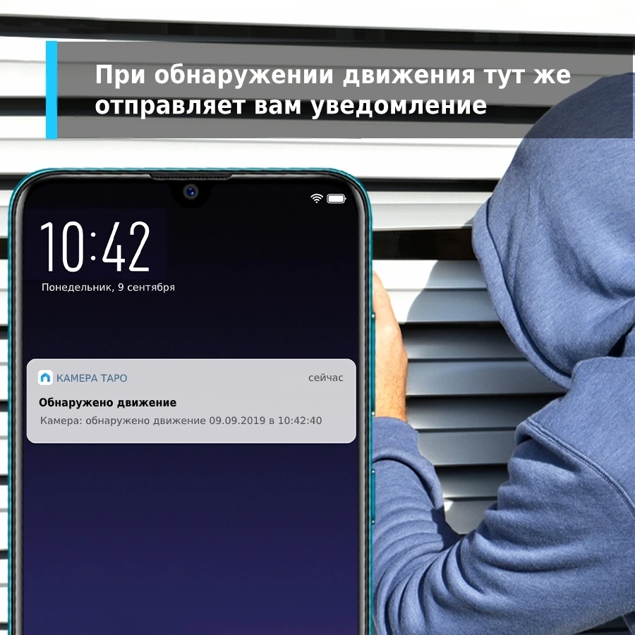 Умная камера видеонаблюдения tp-link tapo c200, белый 5