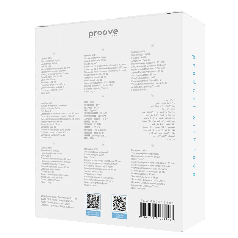 Портативный микрофон для записи голоса proove live, беспроводной, черный 3
