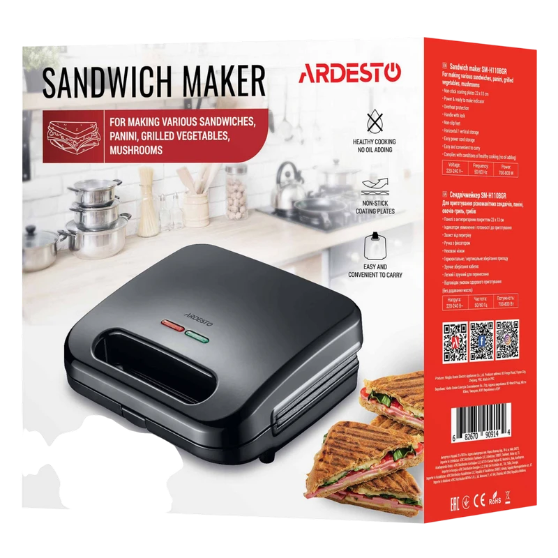 Aparat pentru sandwich ardesto sm-h110bgr, negru 2