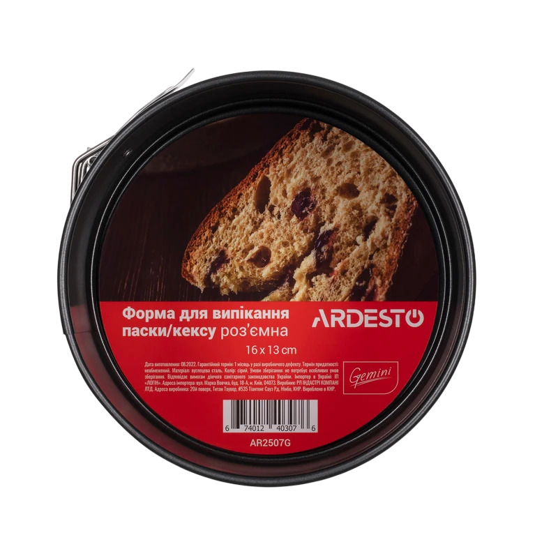 Форма для выпечки ardesto ar2507g, черный 2