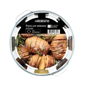 Форма для выпечки ardesto ar2401bgb, прозрачный Thumbnail 3