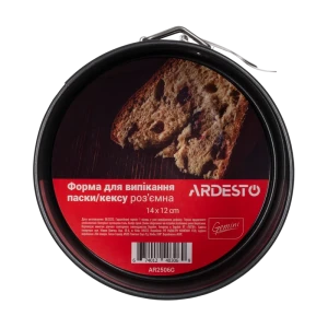Форма для выпечки ardesto ar2506g, черный Thumbnail 3