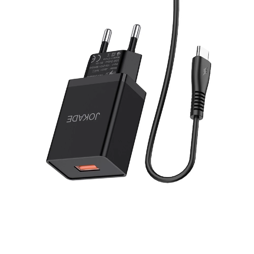 Jokade wall charger with cable usb to lightning single port 5a jb022, black 2