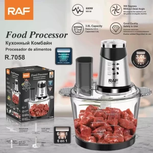МНОГОФУНКЦИОНАЛЬНЫЙ КУХОННЫЙ РОБОТ RAF (R.7058)