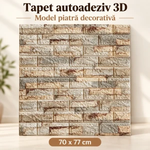 2026061000245 fc77 самоклеющаяся обои 3d 70*77 cm+/- Thumbnail 3