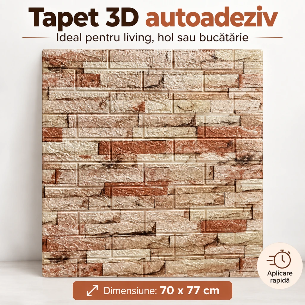 2026061000252 fc78 самоклеющаяся обои 3d 70*77 cm+/- 2