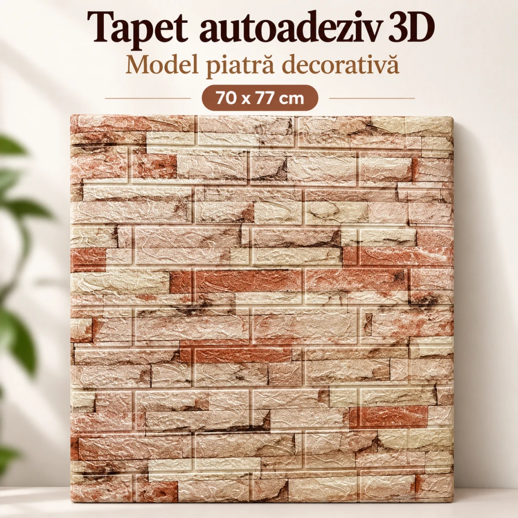 2026061000252 fc78 самоклеющаяся обои 3d 70*77 cm+/- 3