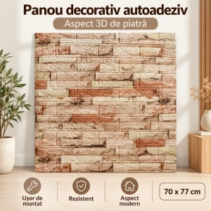 2026061000252 fc78 самоклеющаяся обои 3d 70*77 cm+/-