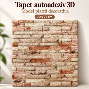2026061000252 fc78 самоклеющаяся обои 3d 70*77 cm+/- Thumbnail 3