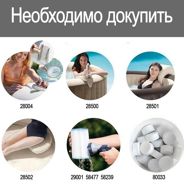Intex надувной спа джакузи “jet &amp; bubble deluxe” 201×71см, 795л, 4-х местный 25