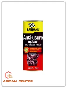 Aditiv antiuzură bardahl pentru motor anti usure 400 ml