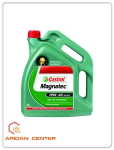Ulei de motor castrol magnatec 10w40 a3/b4 5l