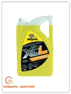 Antigel bardahl  -35  5л vw.skoda.audi. g12 g12+ galben