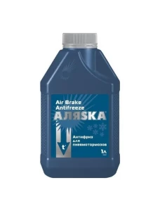 Antigel alaska g11 -40 1 kg (albastru)