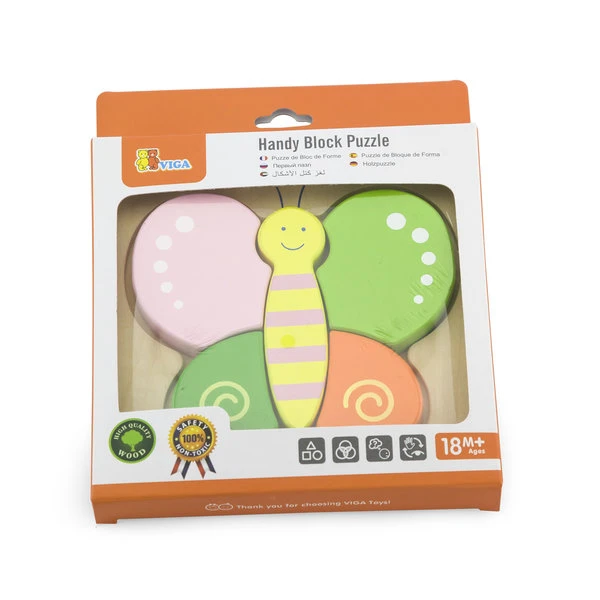 Mini puzzle cu diferite forme "fluture" 2