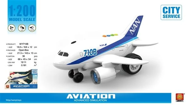 1:200 инерционный самолет "planebus 710b" (свет / звук) 4